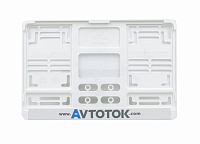 Рамка автомобильного номера "АВТОТОК" квадратная (белая) 290х170 RA-1.5