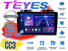 Штатная магнитола Nissan Xterra (2005 - 2015) TEYES CC3 DSP Android