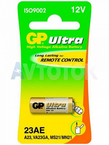Батарейка GP 23AE-BC5 Ultra