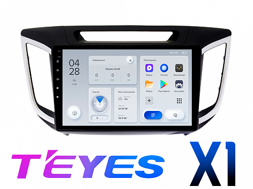 Штатная магнитола Hyundai ix25, Creta (2016+) Android TEYES X1
