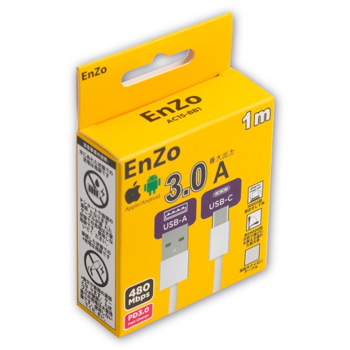 FQ кабель EnZo USB 2.0 Type-A USB Type-C плетеный белый 1м AС15-BB1