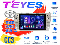 Штатная магнитола Toyota Camry (2006 - 2011) TEYES CC3 DSP Android тип3