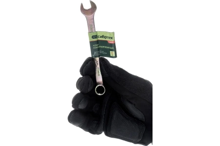 СИБРТЕХ ключ комбинированный 11мм (желтый цинк) 