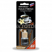 Ароматизатор кофе и ваниль HMF-13