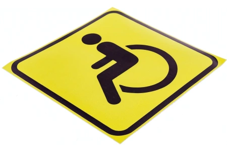 Наклейка на автомобиль "Инвалид" наружняя 41503