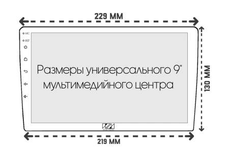 Рамка для установки в Toyota Alphard (2003-2007) MFB дисплей