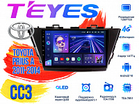 Штатная магнитола Toyota Prius A (2011 - 2014) TEYES CC3 DSP Android