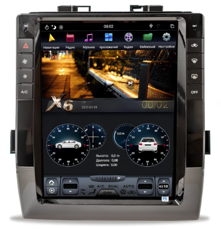 Штатная магнитола Tesla Toyota Alphard 2015+ ZF-1308X 13" 4/32GB Android 