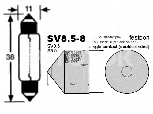 Лампа Луч 12V C5W (SV8.5) 5W