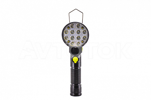 Светодиодный (16 LED) фонарь 4200 mAh KS-X3 круглый с магнитным креплением