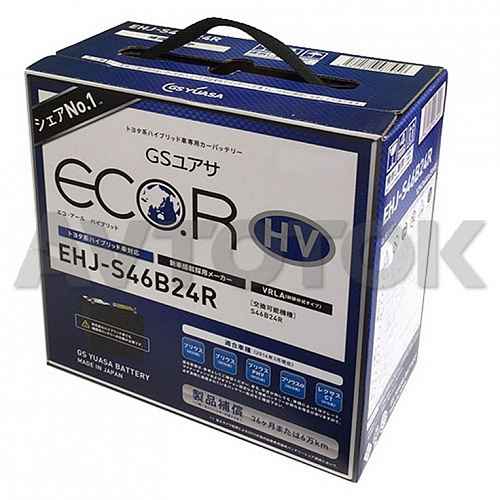 Аккумулятор GS Yuasa ECO.R HV S46B24R AGM емк.46А для гибрида