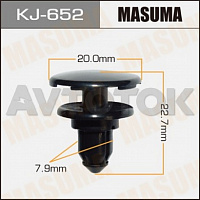 Клипса автомобильная (автокрепёж) Masuma 652-KJ