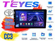 Штатная магнитола Toyota Coaster (2013 +) TEYES CC3 DSP Android