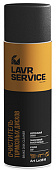 Очиститель тормозных дисков LAVR SERVIS 650ml  Ln3516