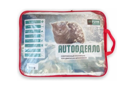 Автоодеяло "Люкс" (150x90), L (DEFLY)