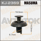 Клипса автомобильная Masuma 2369-KJ