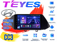 Штатная магнитола Hyundai Sonata (2020+) TEYES CC3 DSP Android