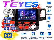 Штатная магнитола Toyota Hilux, Fortuner (2008 - 2015) TEYES CC3 DSP Android