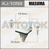 Клипса автомобильная (автокрепёж) Masuma 1059-KJ