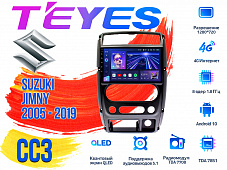 Штатная магнитола Suzuki Jimny (2005 - 2019) TEYES CC3 DSP Android