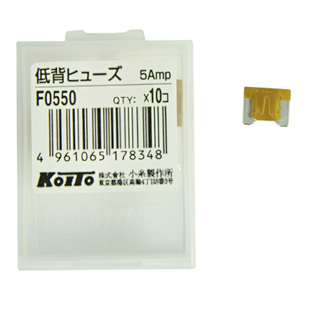 KOITO 5A (micro) предохранитель флажковый