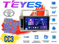 Штатная магнитола Toyota Land Cruiser Prado 150 (2013-2017) TEYES CC3 DSP Android