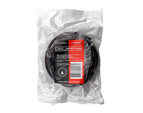 Ural WP-PT4GA PATRIOT Высококачественная оплетка типа змеиная кожа
