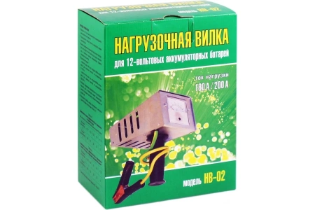 Вилка нагрузочная HB-02 (100/200A)