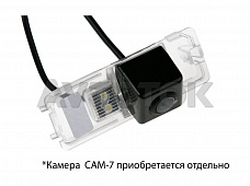 Адаптер для CAM-7 в подсветку номера Skoda Superb, Magotan, Polo Passat B7