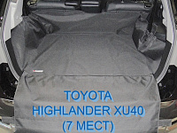 Чехол багажника Standart для Toyota Highlander (2014-)