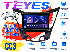 Штатная магнитола Hyundai Sonata YF (2011 - 2014) TEYES CC3 DSP Android