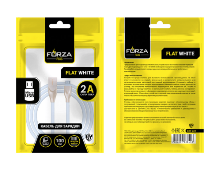Кабель FORZA Flat White Micro USB, 1м, 2А, белый