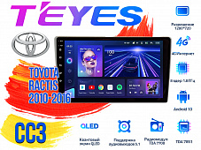 Штатная магнитола Toyota Ractis (2010- 2016) TEYES CC3 DSP Android