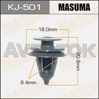 Клипса автомобильная (автокрепёж) Masuma 501-KJ