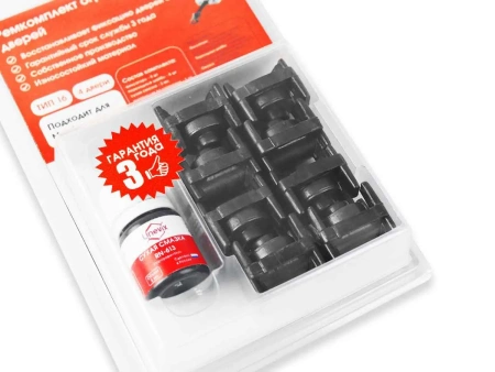 Ремкомплект ограничителей дверей (тип 16/Mazda) PA-RD-T16-4