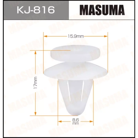 Клипса автомобильная (автокрепёж) Masuma 816-KJ