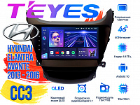 Штатная магнитола Hyundai Elantra, Avante (2013 - 2016) TEYES CC3 DSP Android