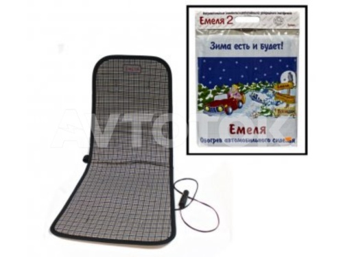 Подогрев сидений Емеля-2 со спинкой в виде накидки.