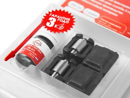 Ремкомплект ограничителей дверей (тип 53/Hyundai, Kia) PA-RD-T53-4