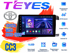 Штатная магнитола Toyota Wish (2003 - 2009) Тип2 TEYES CC3 DSP Android