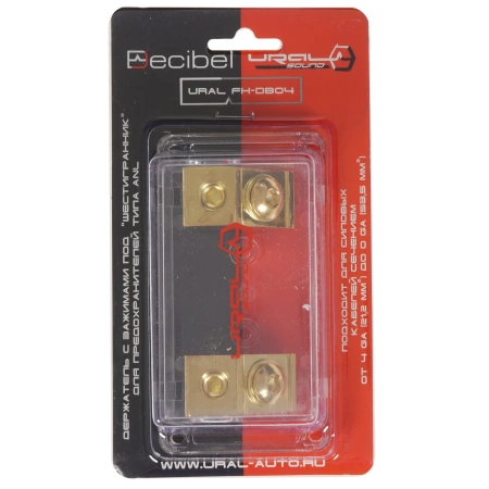 Ural FH-DB04 держатель предохранителя под шестиграник типа ANL