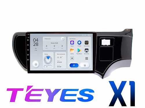 Штатная магнитола Toyota Aqua (2011-2017) Teyes X1 DSP Android 
