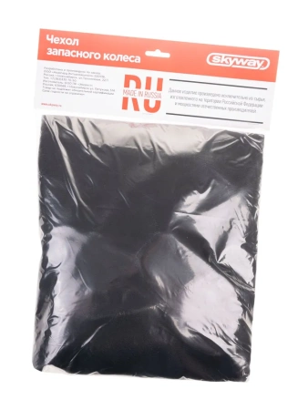 Автоэксперт чехол запасного колеса оксфорд. R16