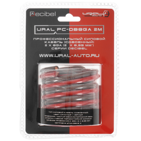 URAL PC-DB8GA кабель силовой сдвоенный (2м)