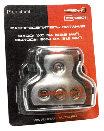 Ural PB-DB01 дистрибьютор