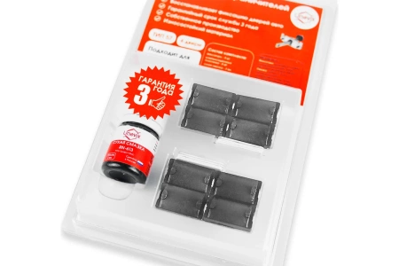 Ремкомплект ограничителей дверей (тип 57/Mazda) PA-RD-T57-4