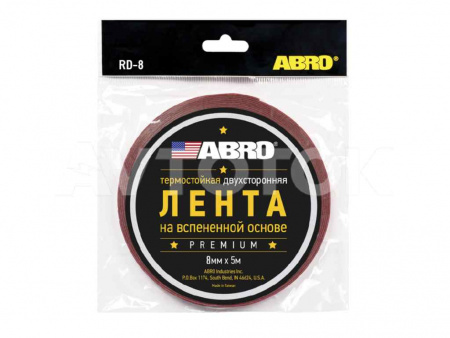 Лента двухсторонняя красная Премиум Abro 9мм 5м