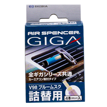 Запасной элемент на ароматизатор Giga-DRY SQUASH