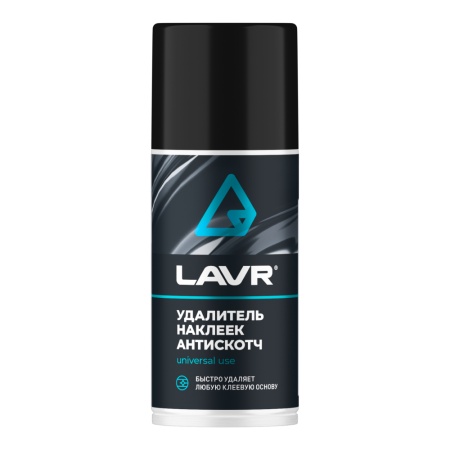 LAVR LN1746 антискотч  210ml