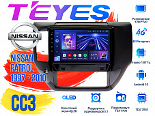 Штатная магнитола Nissan Patrol (1997 - 2010) TEYES CC3 DSP Android